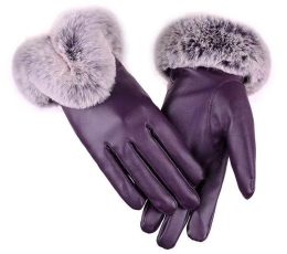 Jawalson Fashion Touch Warm Windproof Screen Leather Faux Full