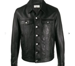 Jawalson button-up leather jacket
